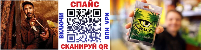 Бутират оксана  Купить  Татарск 