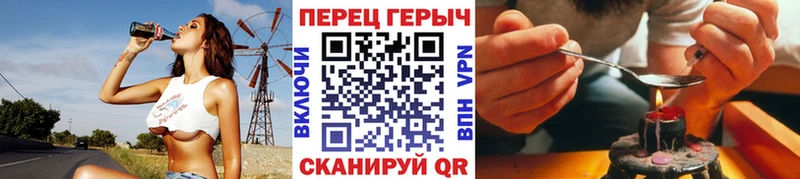 Купить  Татарск  Героин Афган 