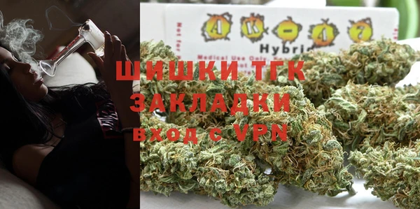 мдпв Аркадак